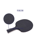 Schwamm-Griff-Band-Schutz Pappel Purewood Ping Pong Table Tennis Set Elastic